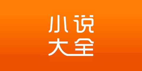 欧宝娱乐游戏app